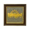 Golden 7 Horses Natural Pyrite Frame